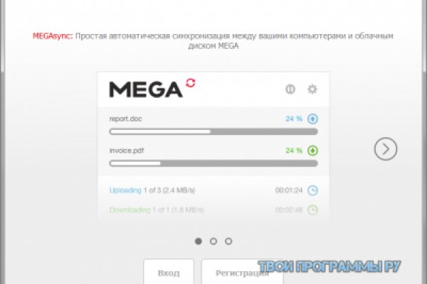 Кракен сайт kr2web in цены