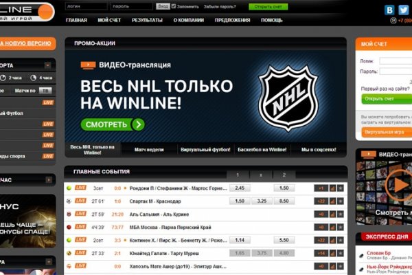 Kraken ссылка зеркало рабочее