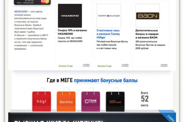 Кракен магазин kr2web in тор