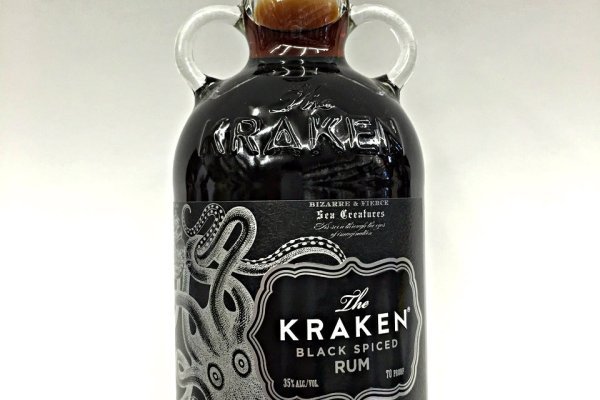 Kraken 16 onion