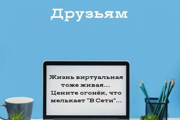 Kraken магазин интернет