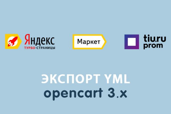 Kraken зеркало krakentor site