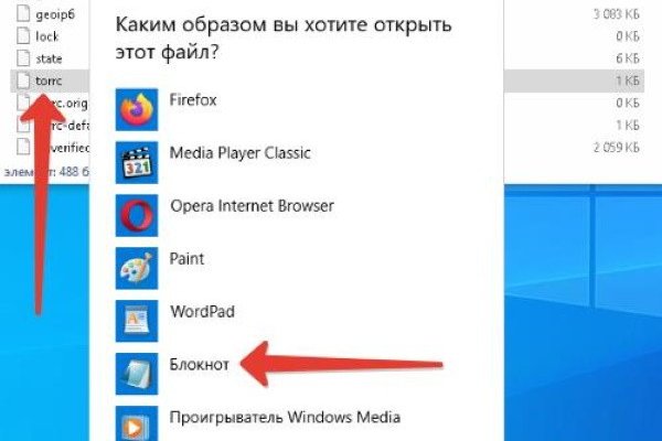 Можно вывести деньги с кракена