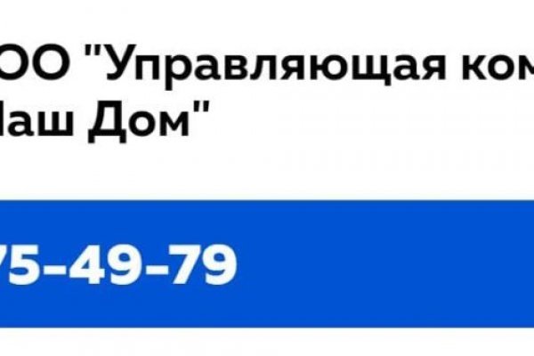 Кракен сегодня сайт зеркало