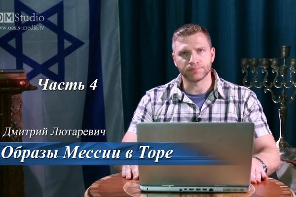 Можно вывести деньги с кракена